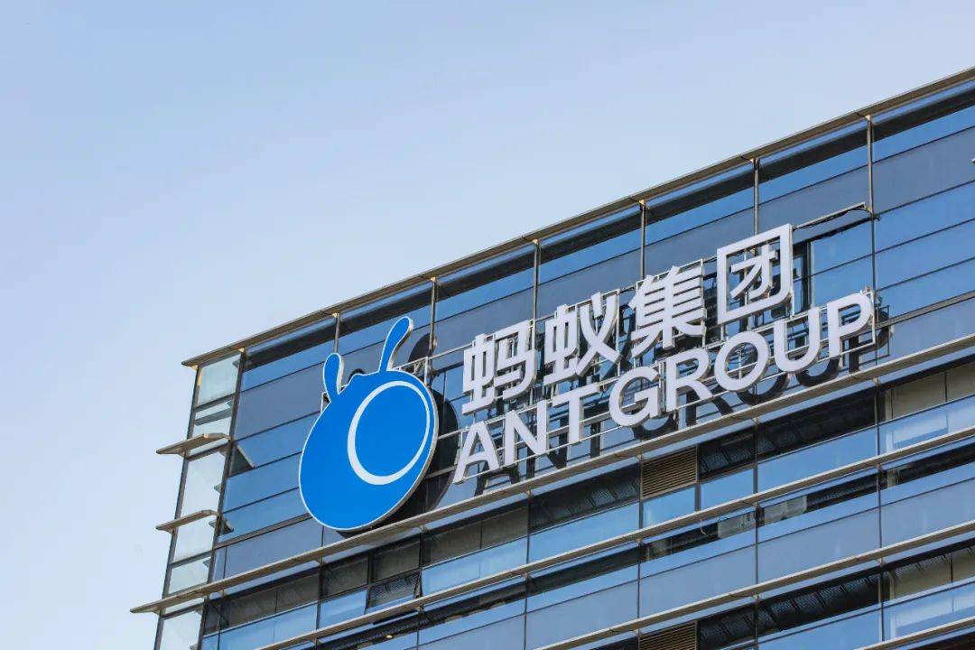蚂蚁集团是干嘛的2020 b48467a6272747cbbe170617df77d86f.jpeg