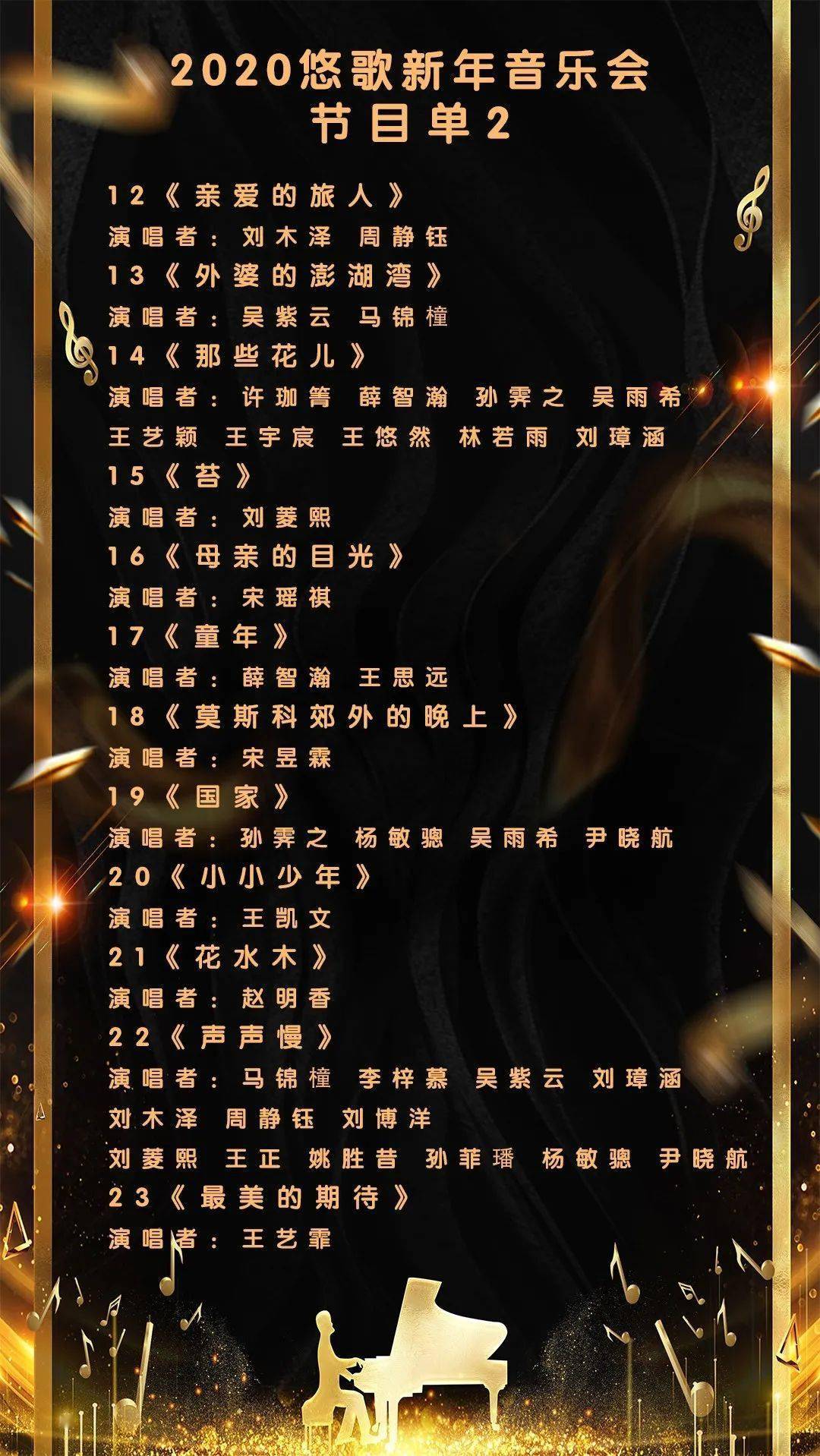 b758c3185c44457db7b9b35d1827efb7.jpeg