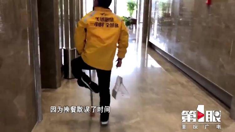 独腿外卖哥：接单量超越不少骑手 平均每天要走