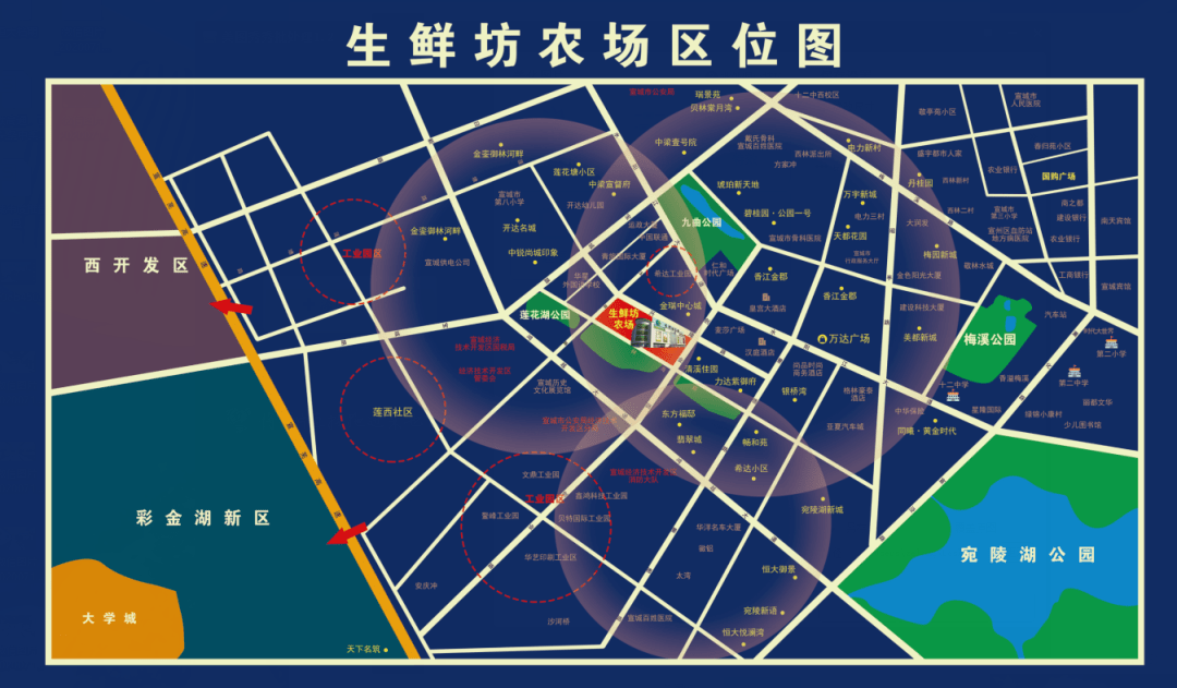 宣城gdp2021_宣城火车站(3)