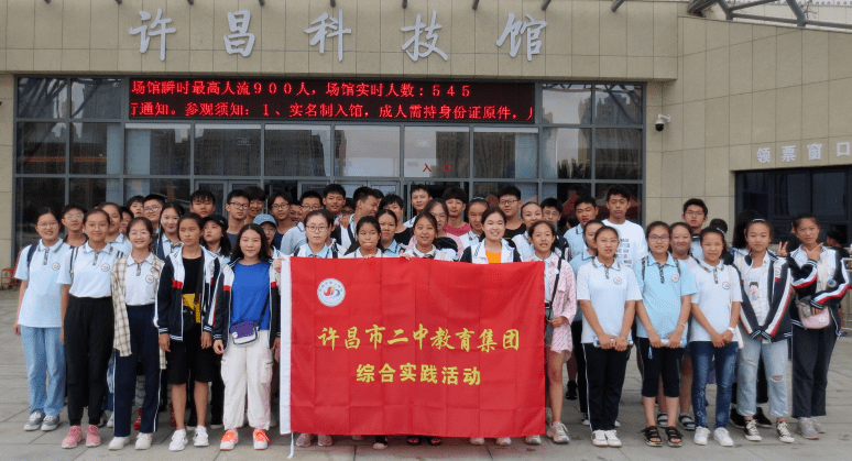 廷安总人口(2)