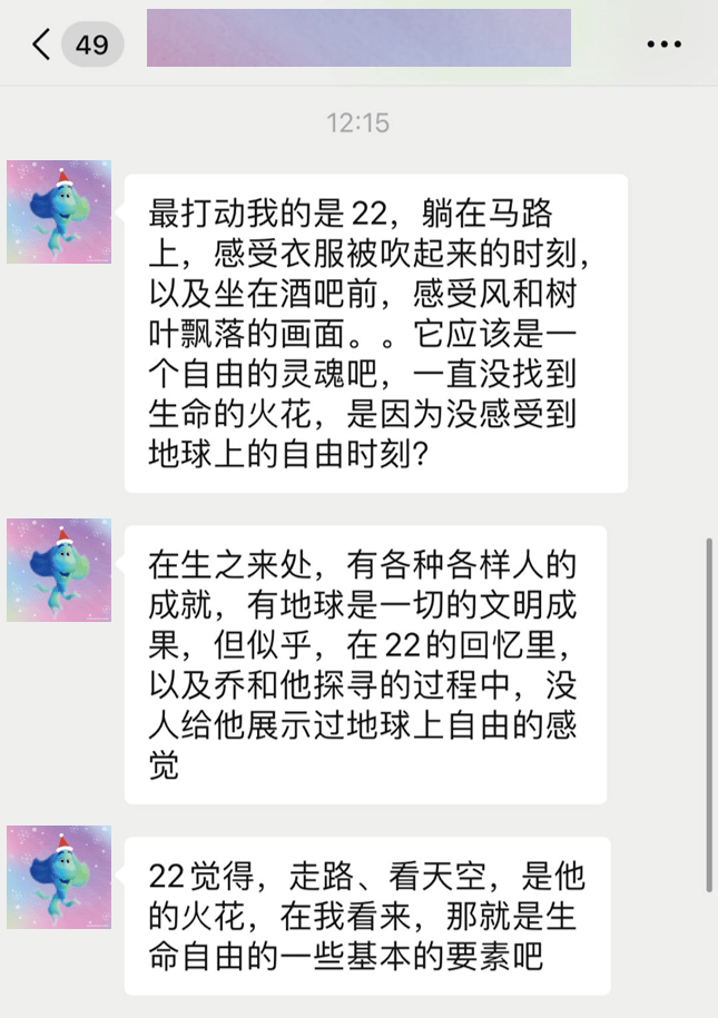15f8dd91e84c49b8bcfa16ed7da8f943.png