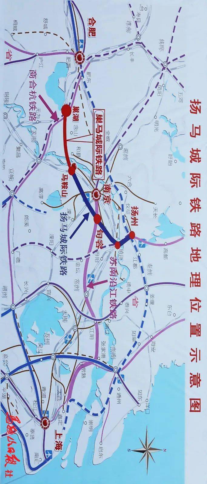 扬州第三条高铁来了!到禄口机场仅30分钟!