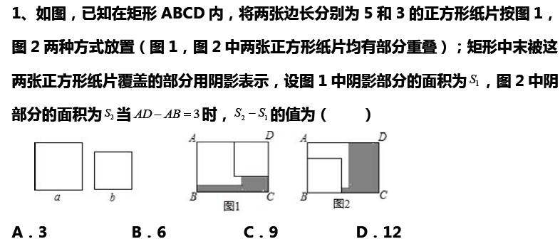 20087a7079b14f269bc19d27b9554e8b.png
