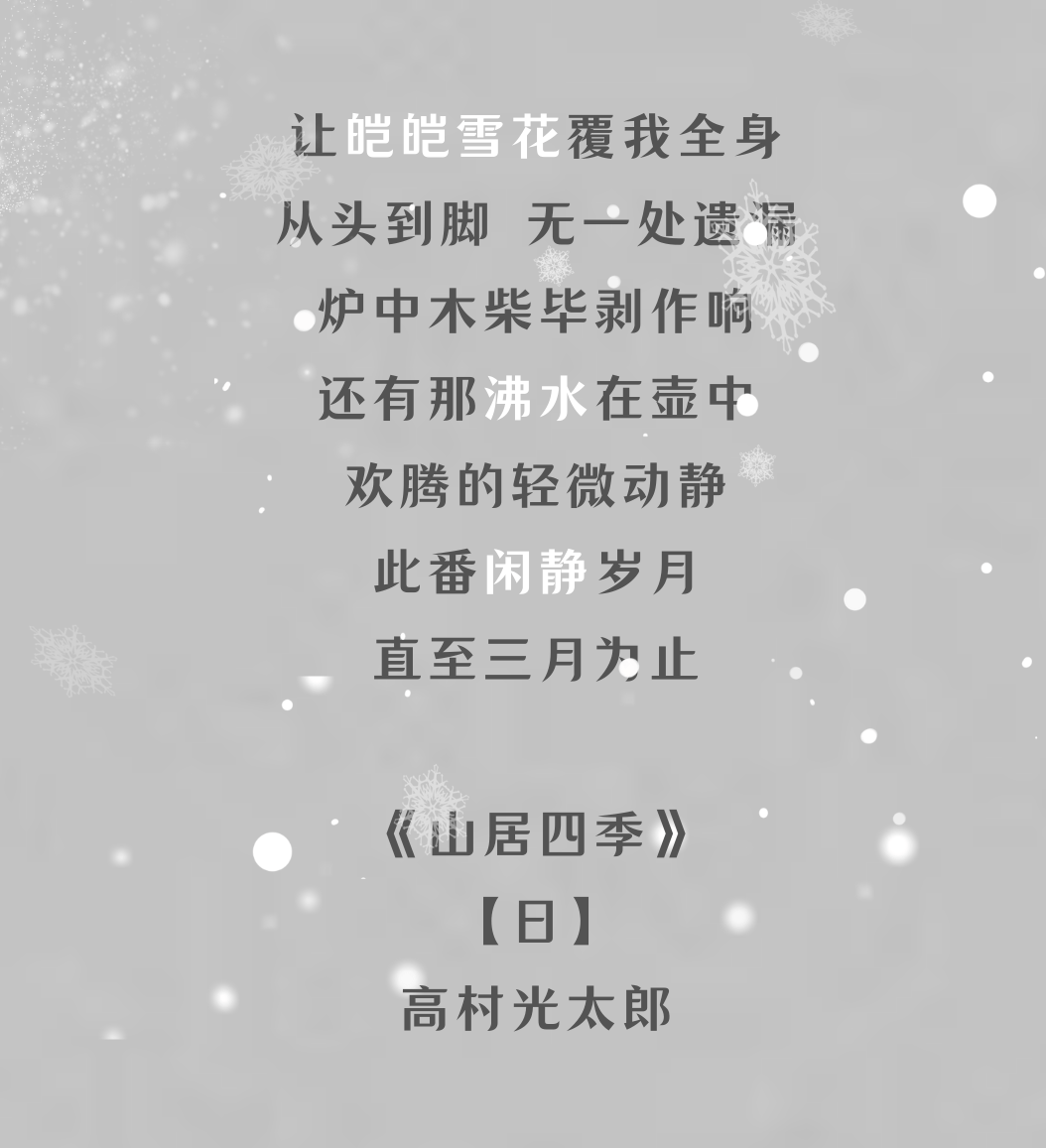 一夜风雨简谱_阳光总在风雨后简谱(2)