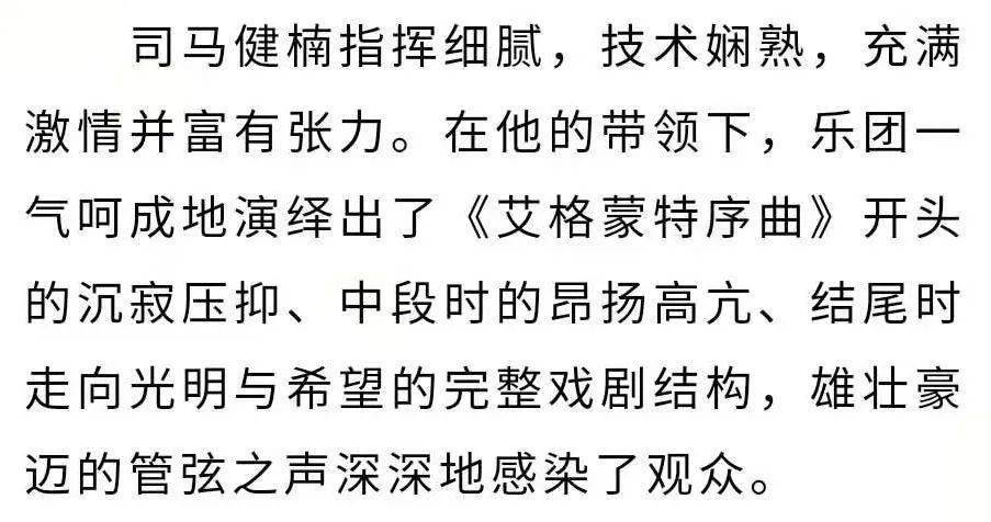 世尊简谱_花千骨世尊(2)