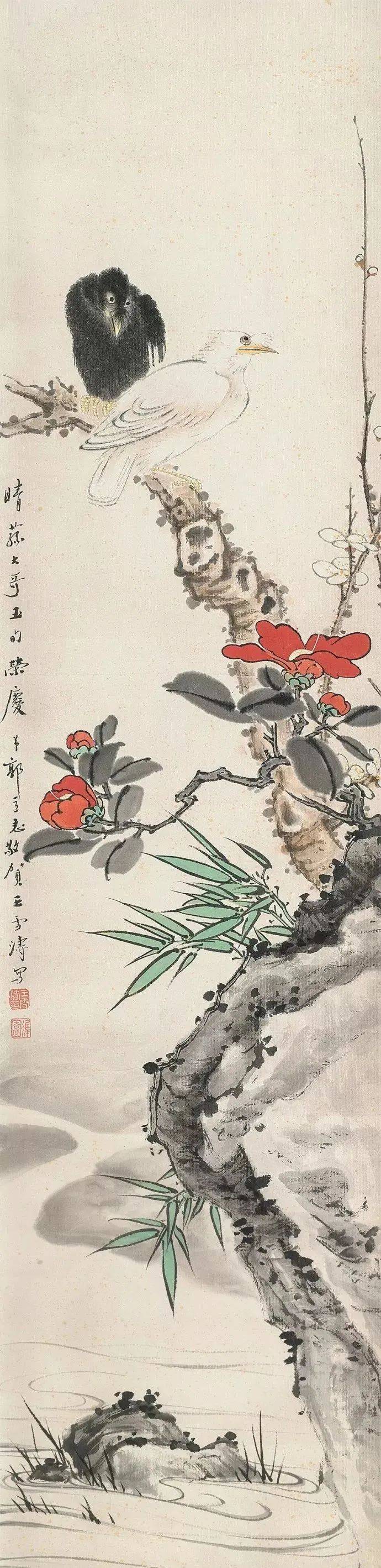 王雪涛 茶花伴侣 庆贺之作,甚雅!