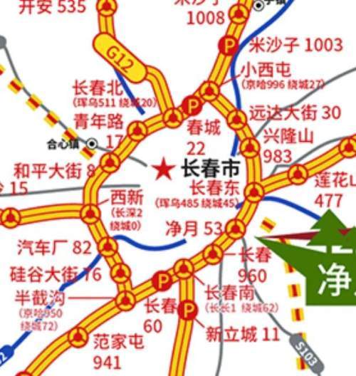 2021吉林市有多少人口_吉林市到桦甸多少公里