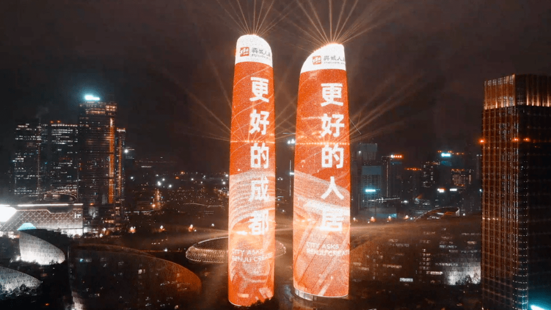 兴城gdp(3)