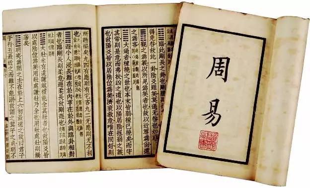 周公什么什么成语_周公之礼什么意思(3)