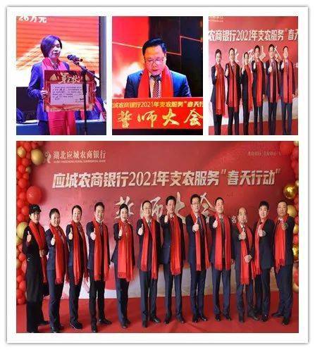 汉川和孝感2020年gdp_1967年汉川新河镇(3)