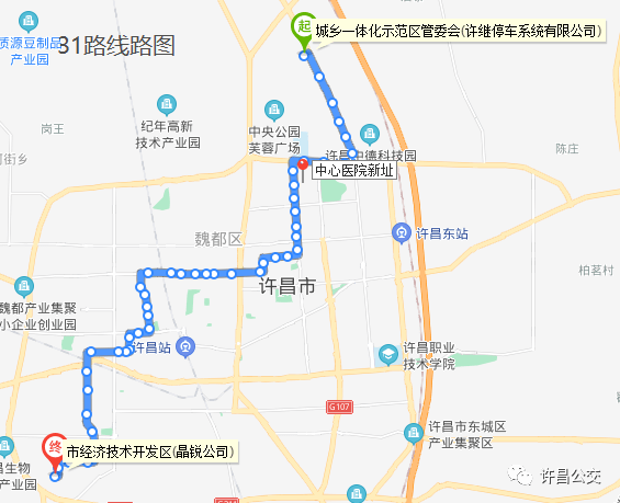 快看!四条公交线路直达中心医院新院区