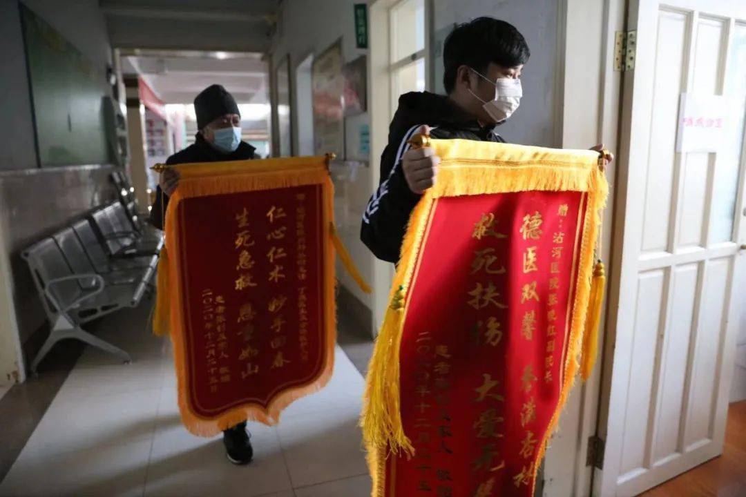 生死相救的前一句话