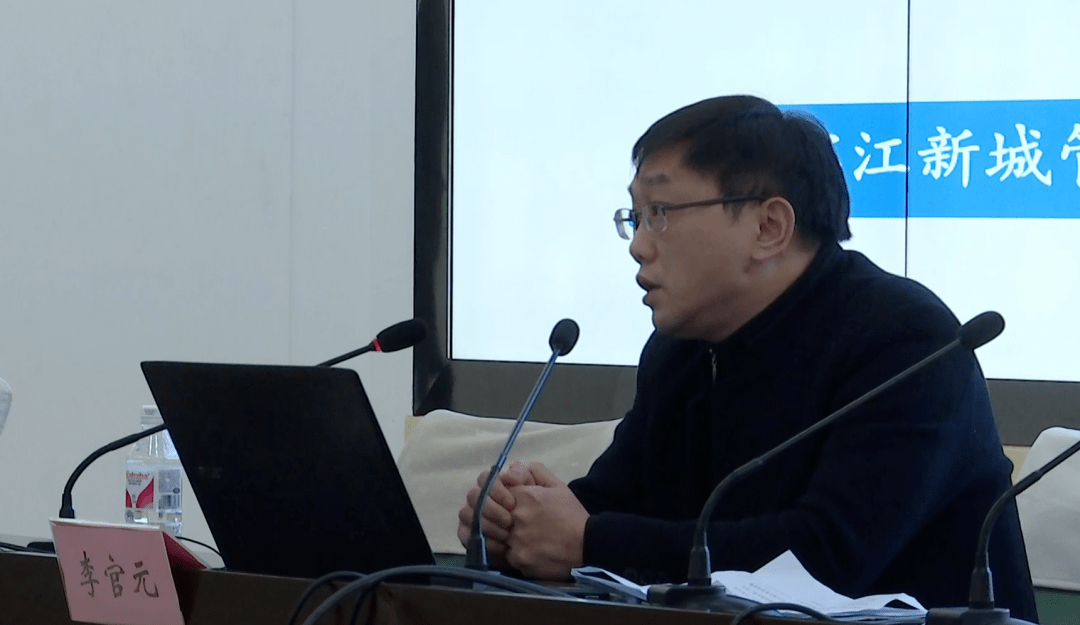 江津区发改委副主任李官元来合分享江津经济发展举措
