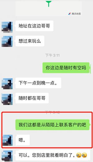 80e34bb272c64383b81c46a6f77f47c8.png