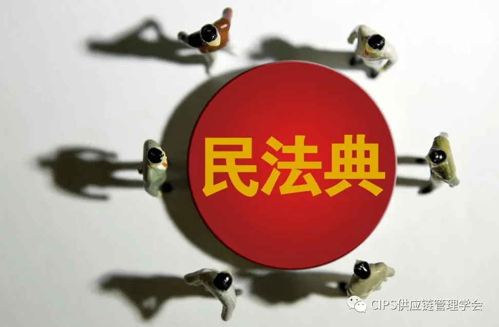 新土地法2021新增人口_2021新头像