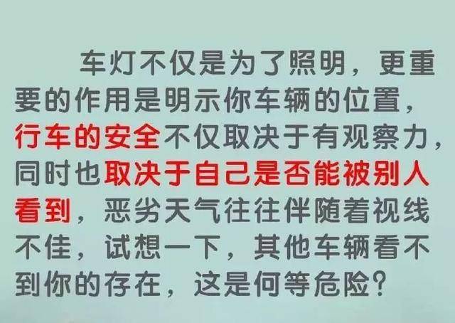 冰什么什么明成语_成语故事简笔画(2)