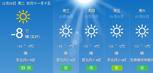 d0d9e06be721425ea04cd56144c4eac0.png