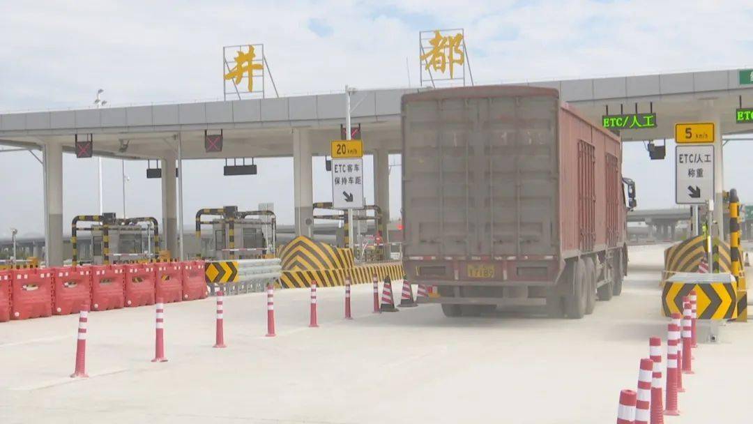 潮汕环线高速今日正式通车