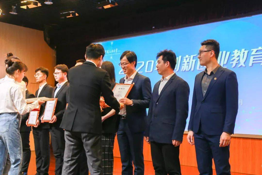 回顾控制学院2020年创新创业工作的高光时刻