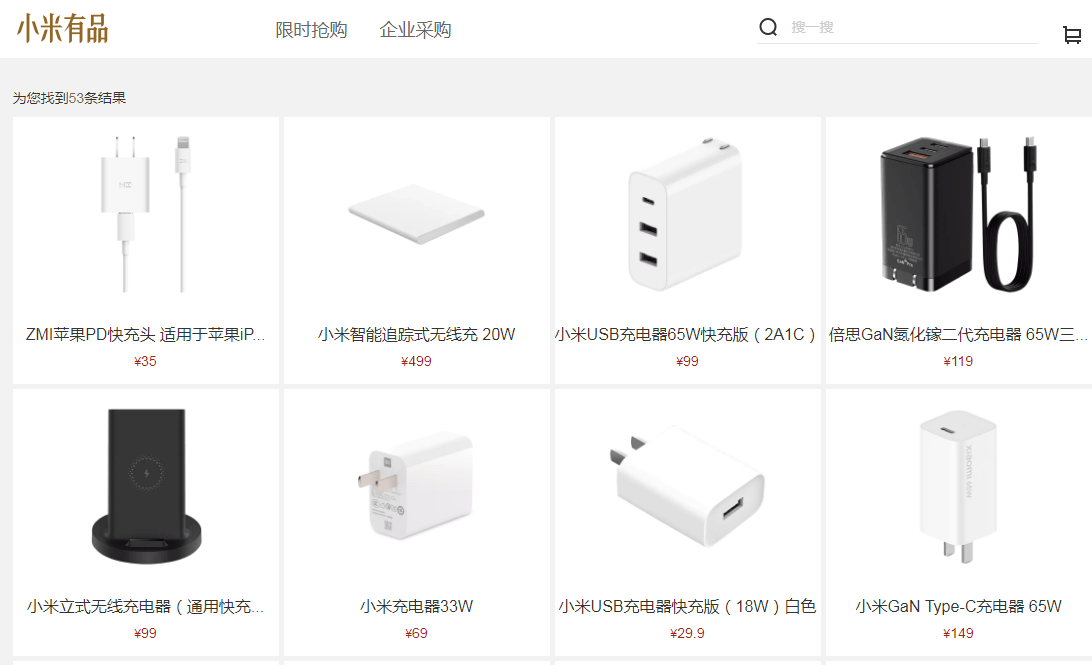 e2440ac75d484ecd8c3cda476908de85.png