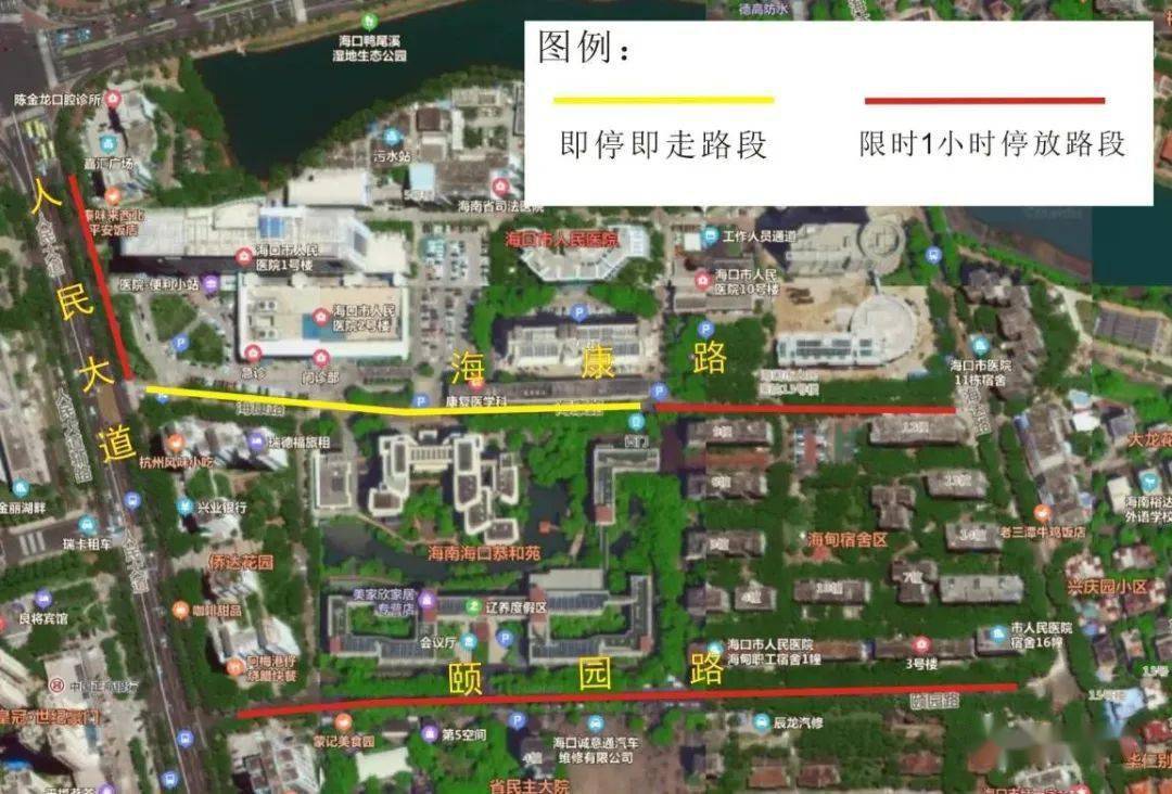 海南各市人口2021_海南人口分布图(2)
