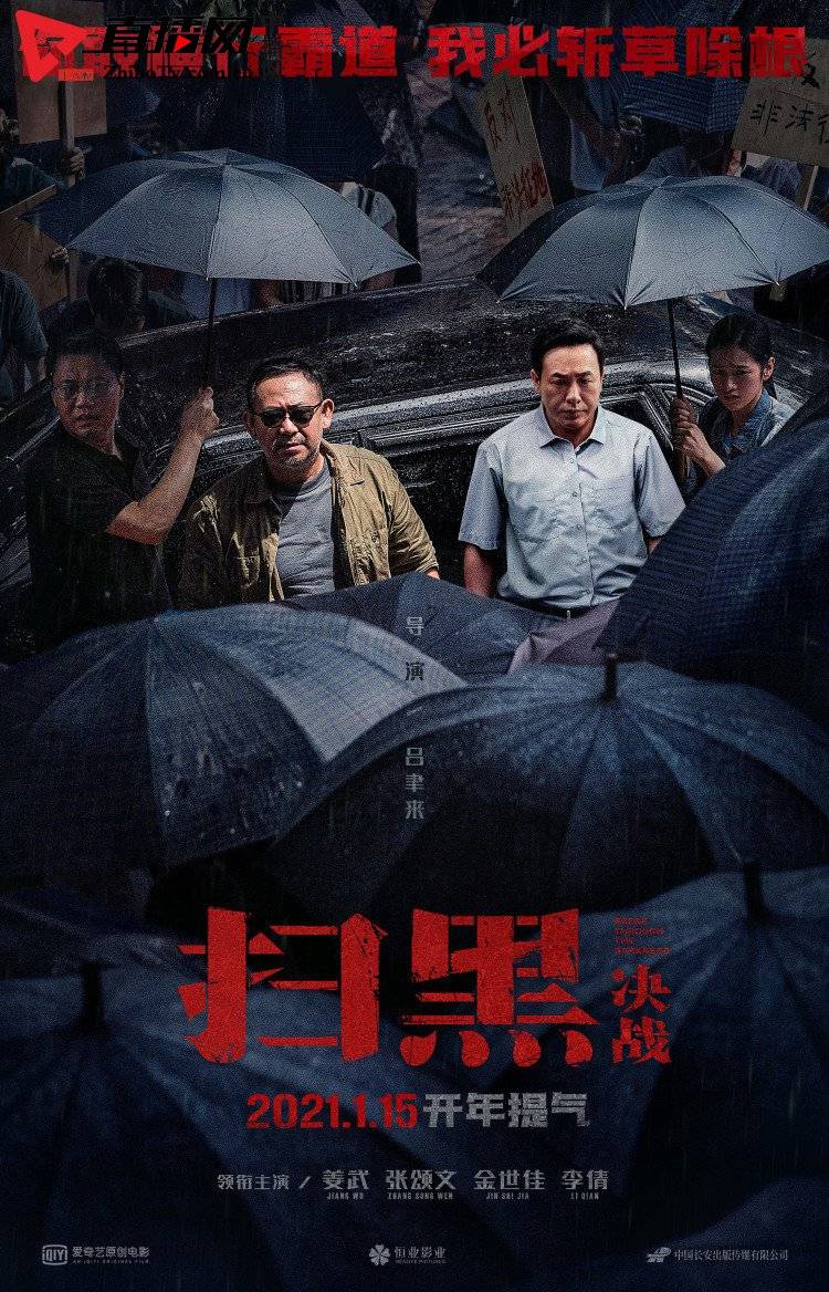 国家行动 ec4ff9609b804981b94b13df8ad6a487.jpeg