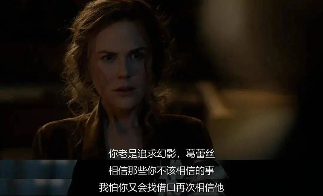 梦境的迷雾，解析梦到自己老婆出轨的深层含义