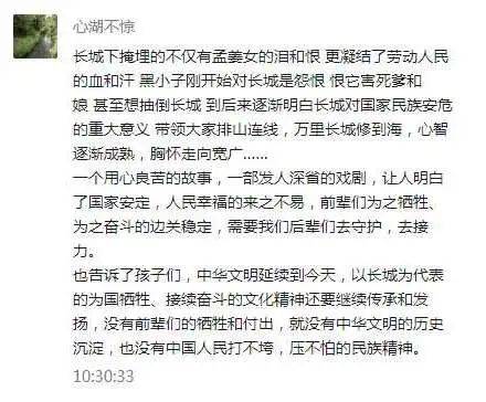 小矮人简谱_十个小矮人简谱图片(3)