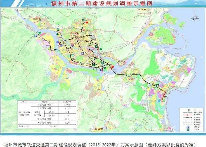 硬核!国家发改委批复福州市轨道交通第二期建设规划调整