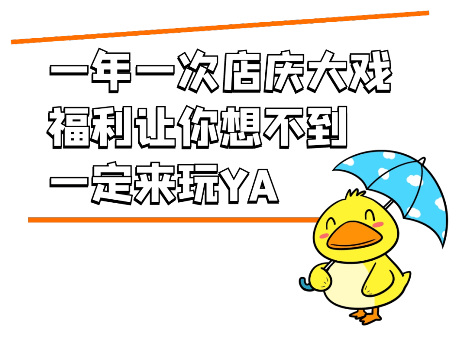 4d84c198d9184006a7c9bc46c450a858.png