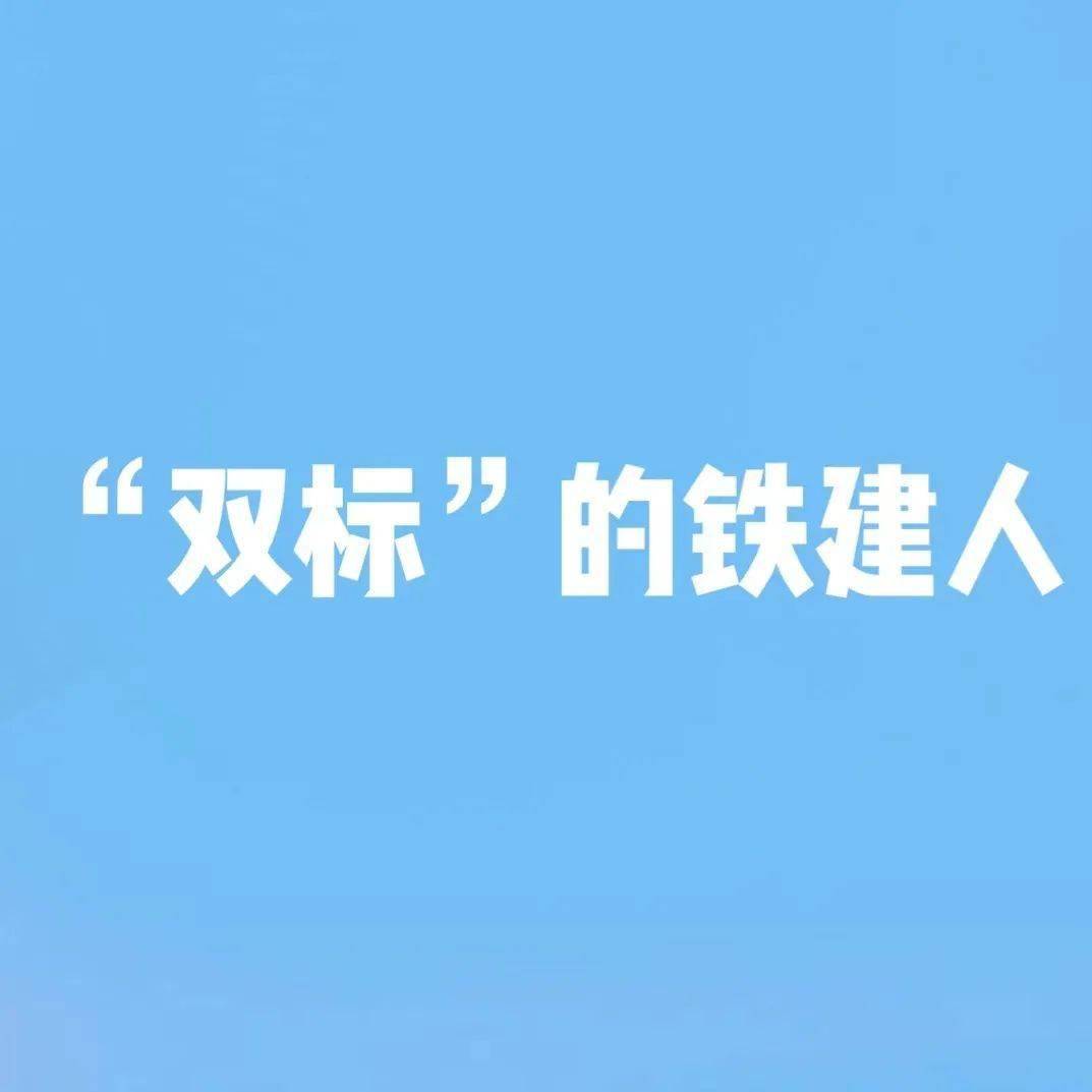 什么是双标人 5993b352ab204c6cb9f86a6852567bcd.jpeg