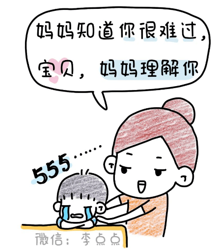 帮助孩子社交人类还是社交性动物,孩子可以一时躲在自己的小世界里