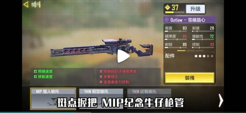 速度最快的手 722cedd3093242ddae9729533784f932.jpeg