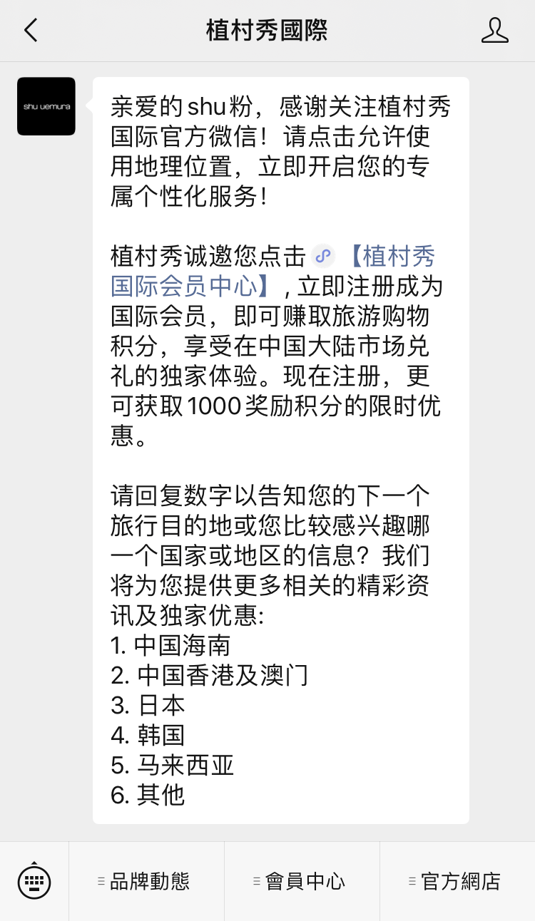 8d0e10b564b145cfaf16235aa6efa713.png