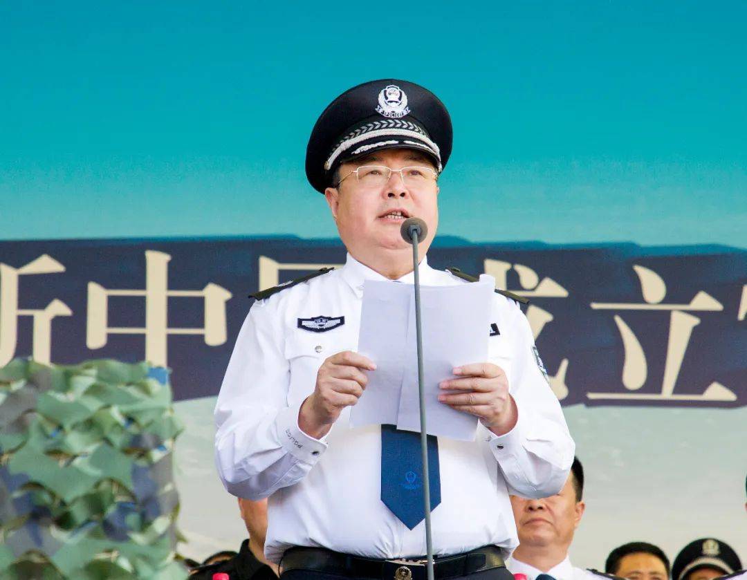 中央候补委员舒庆,任上海副市长,公安局长