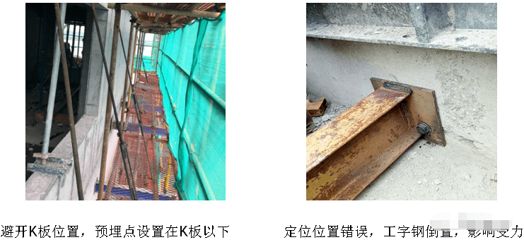 从15个方面讲讲铝合金模板施工技术,你没想到的都替你