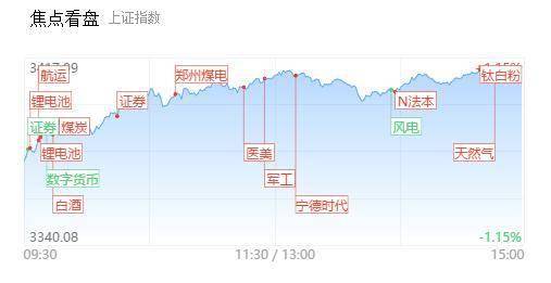 豫龙镇2020年经济总量_荥阳市豫龙镇初级中学(2)