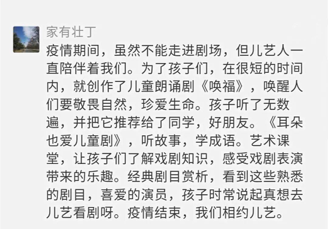 小矮人简谱_十个小矮人简谱图片(3)