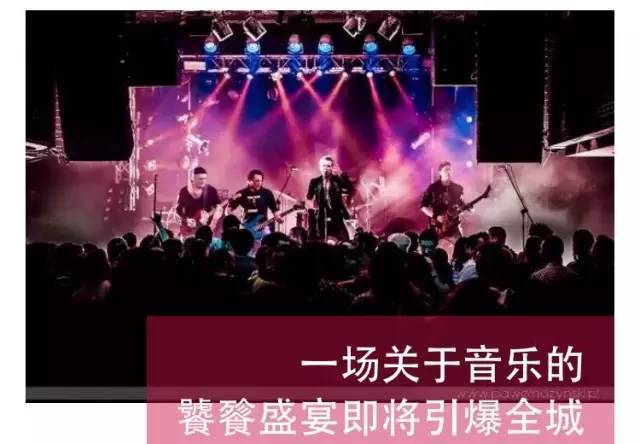 中国好声音2021年第二期视频回放 c7e06abff0a84cd194ee68cc150d2600.jpeg