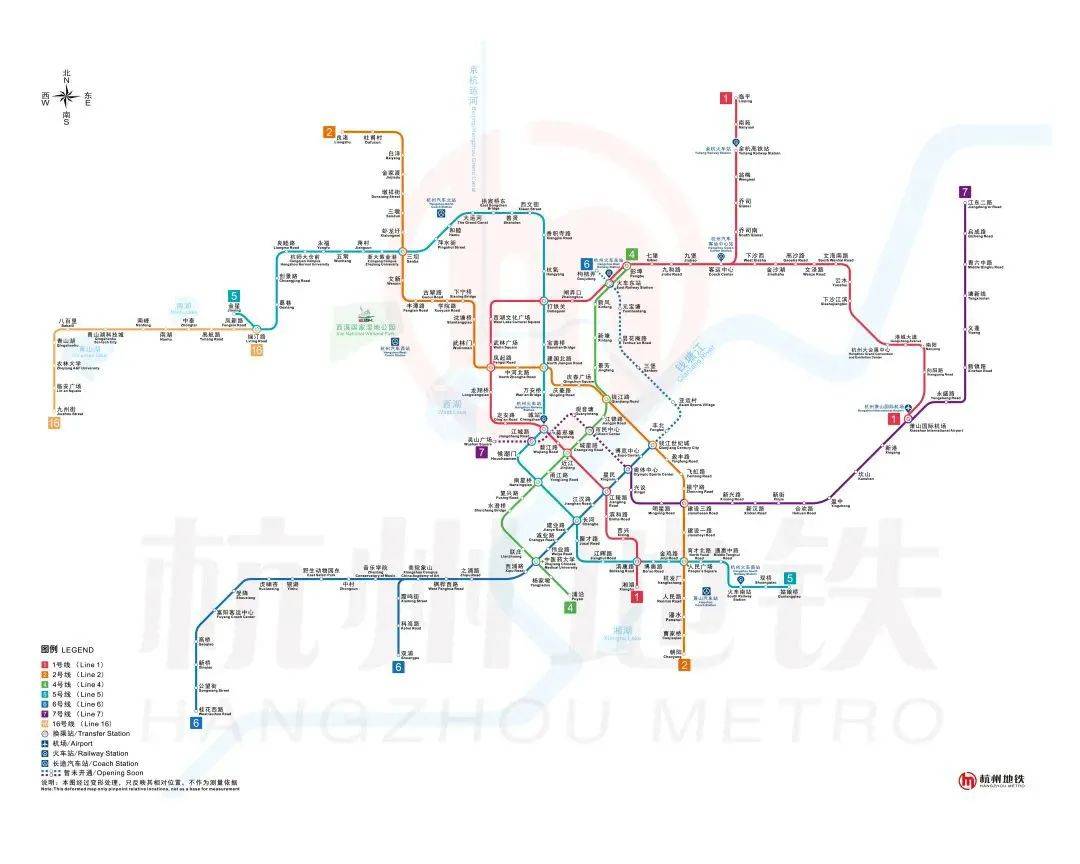 杭州市新版地铁线路图