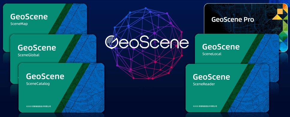 【会员风采】geoscene入选"2020中国智慧城市十大科技