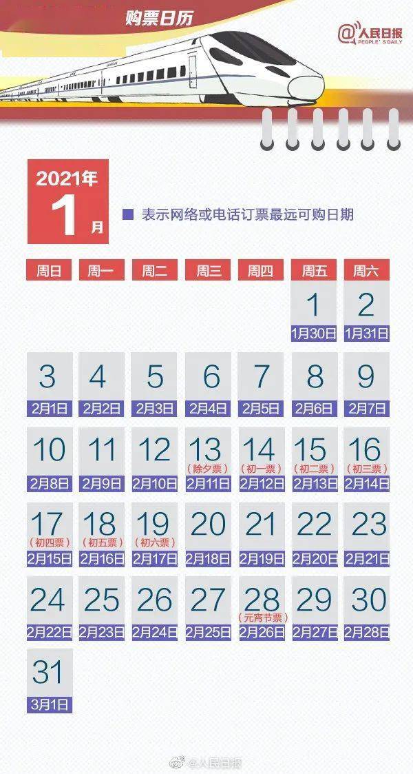 2021资中县人口_资中县地图(2)