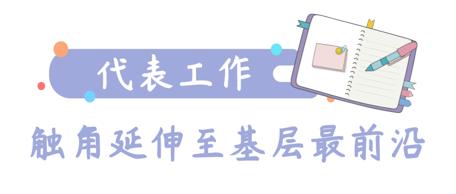 箬横有多少人口