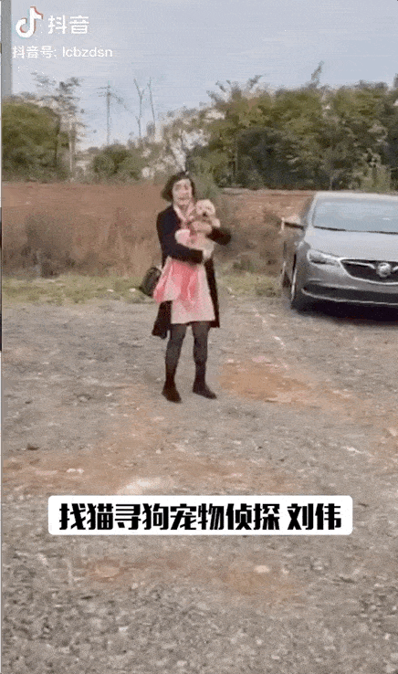 436_738竖版 竖屏gif 动态图 动图