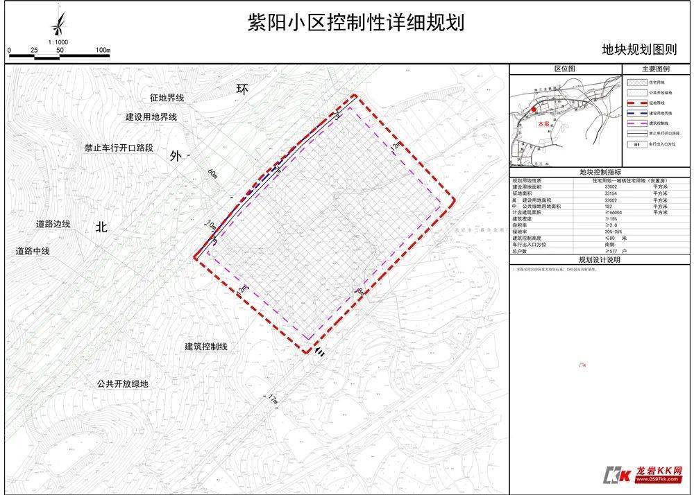 龙岩竟还有这么多地块未拍…其中一宝藏地块或于2021年横空出世!