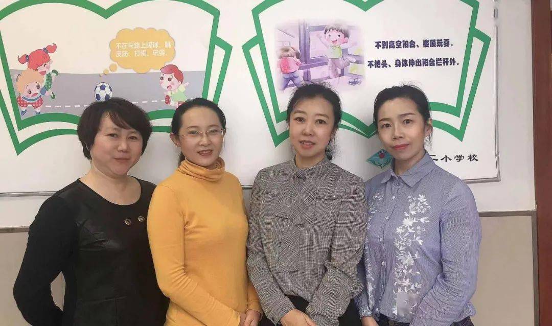 【二小教学】骨干引领 助力课堂—亚林二小学骨干教师献课活动_手机