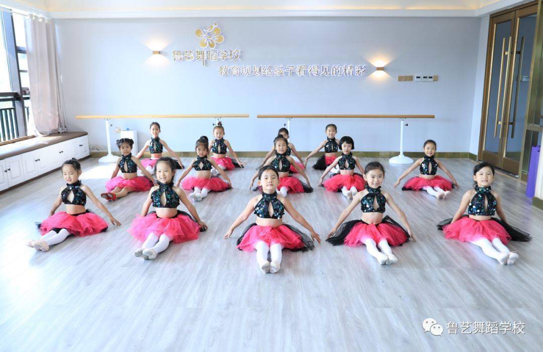 怎么学跳舞最快 34100886b06b4fc48addc1fdb260a8f3.jpeg