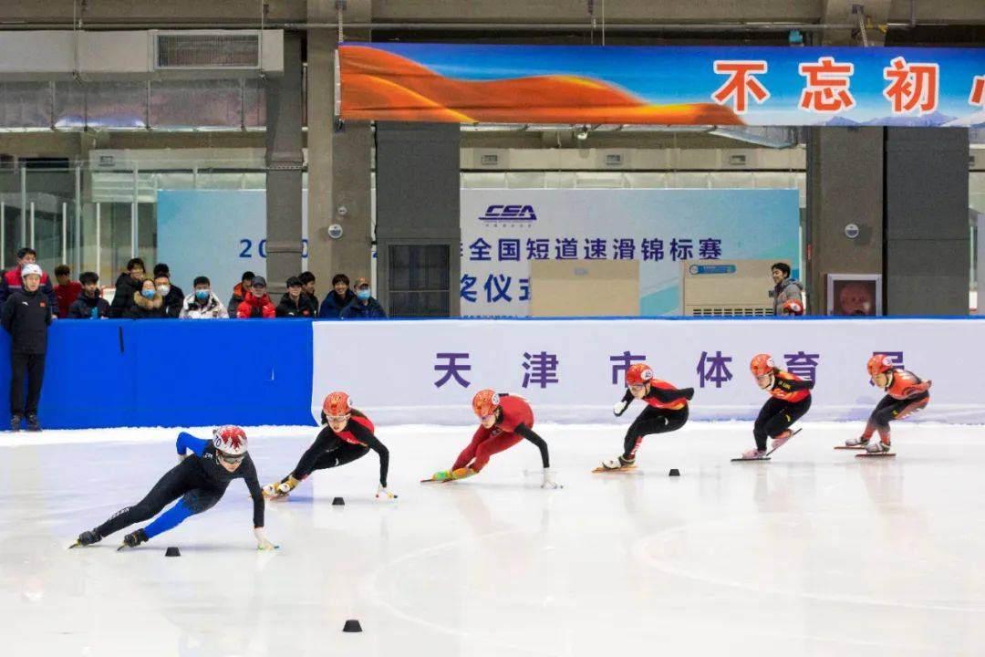 全国短道速滑锦标赛在蓟州落幕武大靖无缘奖牌