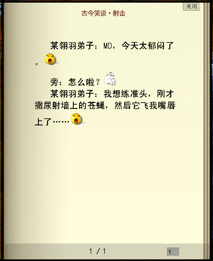 4a4a42e5f2d841b2a4956fc87b2dfca9.png